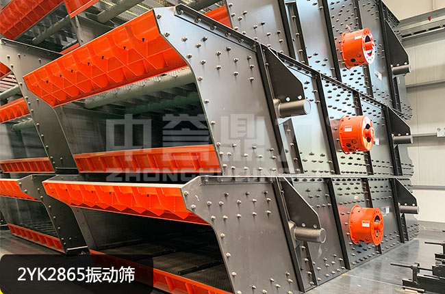 2YK2865���(d��ng)�Y