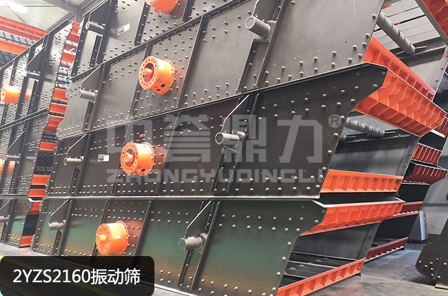 2YZS2160���(d��ng)�Y