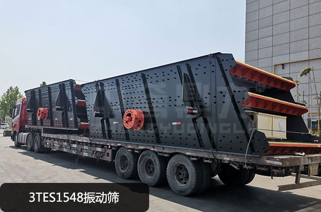 3TES1548���(d��ng)�Y