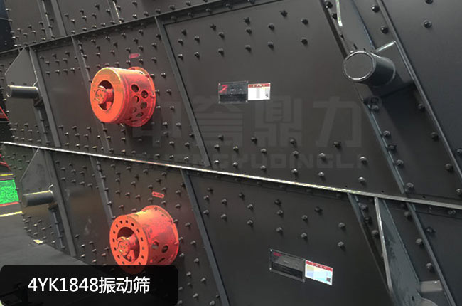 4YK1848���(d��ng)�Y