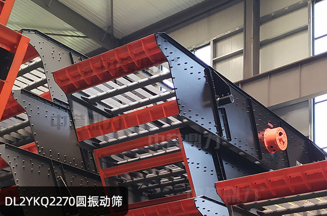 DL2YKQ2270���(d��ng)�Y