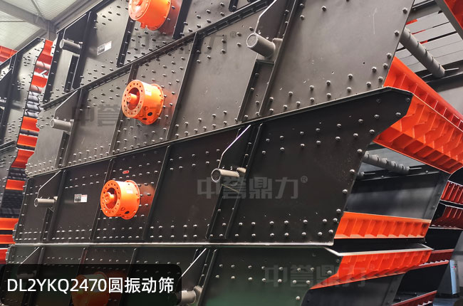 DL2YKQ2460���(d��ng)�Y