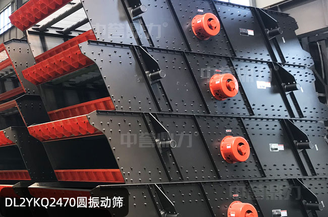 DL2YKQ2470���(d��ng)�Y