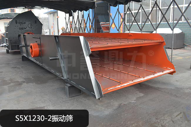 S5X1230-2���(d��ng)�Y