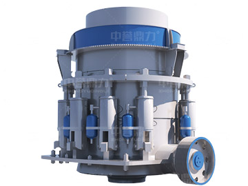 多缸液壓圓錐破碎機(jī)