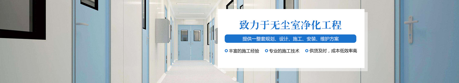 關(guān)于