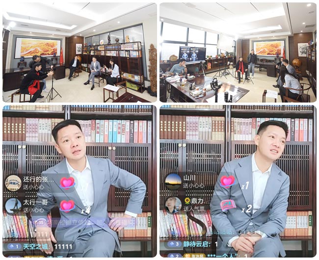 ���������L(zh��ng)�c�۽z�M(j��n)�л���(d��ng)