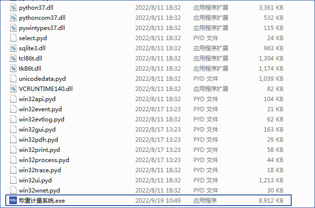 �ذ�ϵ�y(t��ng)ܛ����ô���b