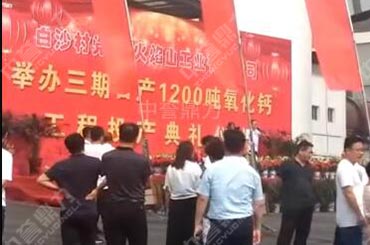 ���u(y��)�����н��r(sh��)�a(ch��n)1200�����a(ch��n)��Ͷ�a(ch��n)�F(xi��n)��(ch��ng)