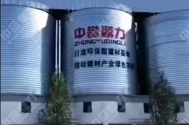 �{(l��n)��h(hu��n)���������޹�˾���a(ch��n)�F(xi��n)��(ch��ng)