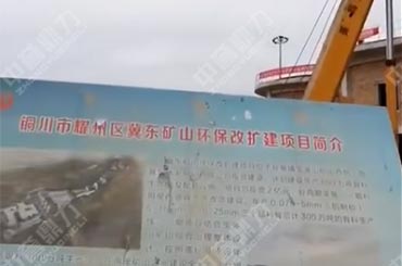 ���|�Vɽ�Gɫ�Vɽ���O(sh��)�(xi��ng)Ŀ