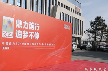 ���u(y��)����2020���������Ƭ