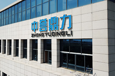 ���u(y��)������˾�S�^(q��)܇�g