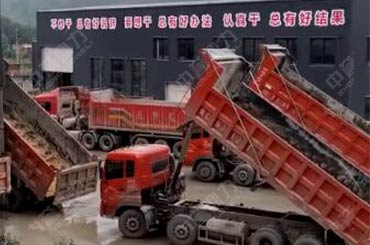 ɰʯ���a(ch��n)��(xi��n)�����(du��)�ȴ����ϵ�؛܇(ch��)�F(xi��n)��(ch��ng)ҕ�l