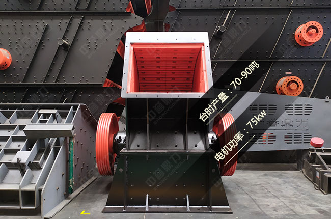 PC-800��1200�Nʽ��ʯ�C(j��)