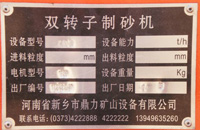 �p�D(zhu��n)����ɰ�C