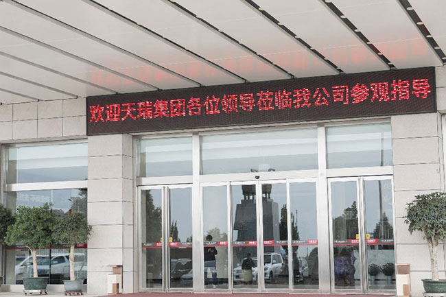 ���𼯈F��(d��o)һ���W�R���u�������^����