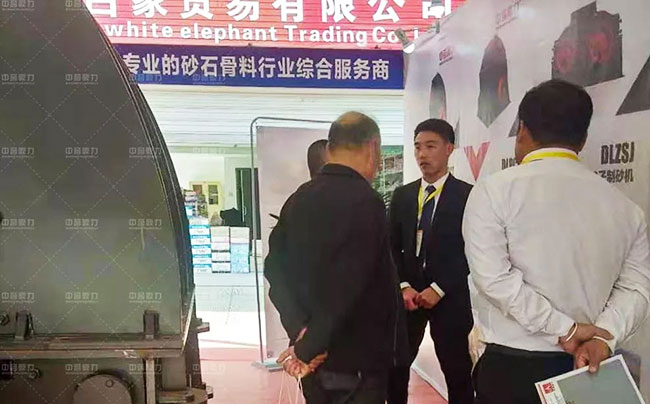 ���u(y��)�����Ĵ��k��̎���������H���[��(hu��)�M(j��n)������Ʒչ