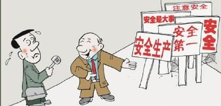 ����C���a(ch��n)������