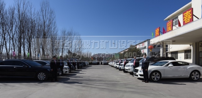 ���l(xi��ng)�����ۺ���ՈF�܇�v