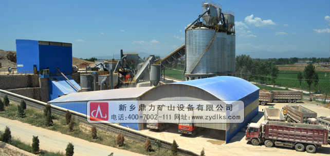 河北中聯(lián)水泥時(shí)產(chǎn)500-600噸骨料生產(chǎn)線(xiàn)