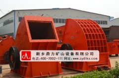 錘式榔頭機_大型榔頭機生產(chǎn)廠家 /chuipo/1410.html