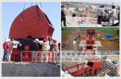 錘式反擊破碎機(jī)價(jià)格_錘式破碎機(jī)1010多少錢(qián)_錘式破碎機(jī)報(bào)價(jià) /chuipo/1481.html