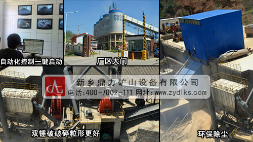 ʯ�����a(ch��n)���l(f��)չǰ��