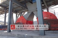 密封錘式破碎機(jī)在砂石料生產(chǎn)線中如何大大提高環(huán)保性 /chuipo/1679.html