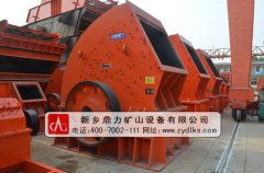 錘式破碎機(jī)的保養(yǎng)與維護(hù)——錘式破碎機(jī)安操作規(guī)程 /chuipo/1702.html