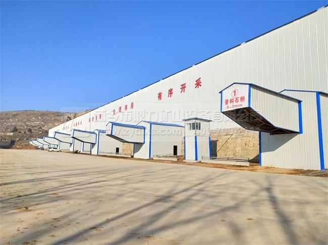 ʯ������Cе�O��