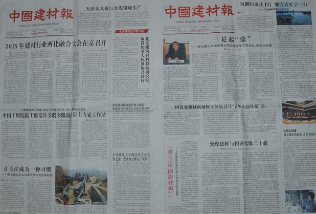 ���l(xi��ng)�������н��Ĉ���