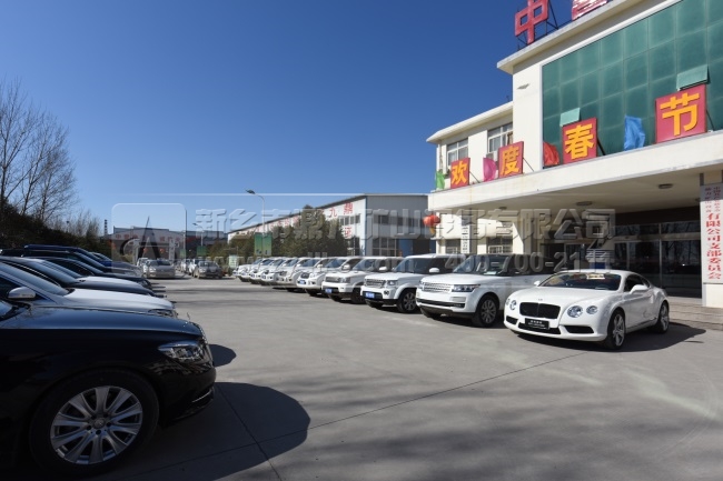 ����C���a(ch��n)�S��