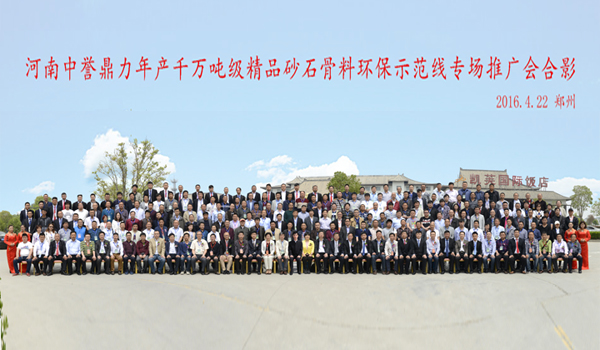 �������u����ǧ�f���a(ch��n)���ƏV��