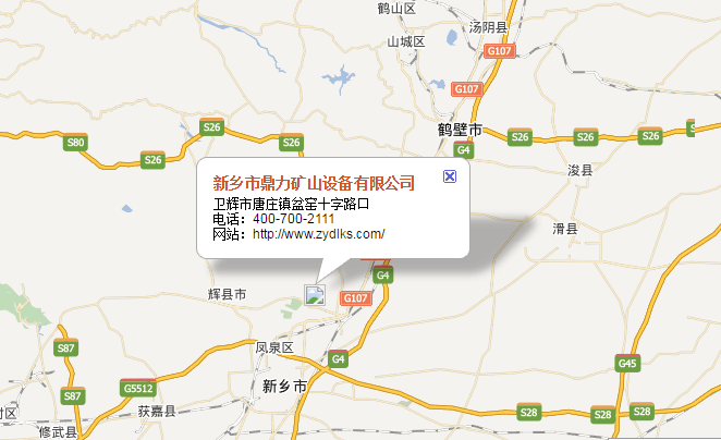 ��ɰ�C(j��)�O(sh��)�����ʹ��ĥ��