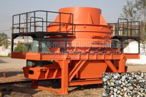 ����ʯ����C