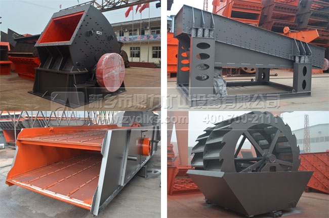 �a(ch��n)Ʒ���a(ch��n)�N�