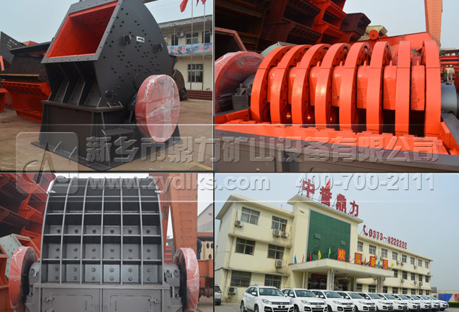 ����ʯ���������a(ch��n)���O��