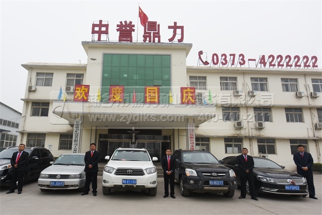 ���(d��ng)�Y���a(ch��n)�S��