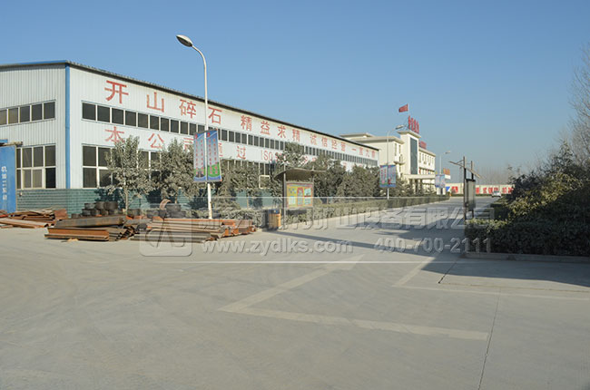 葉輪式洗砂機(jī)設(shè)備生產(chǎn)廠家