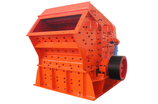 反擊式整形機設(shè)備