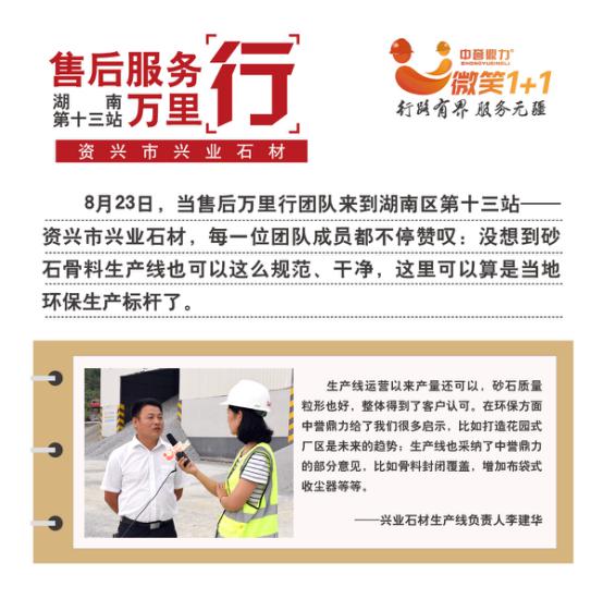 �Y��d�I(y��)ʯ��ؓ(f��)؟(z��)�˵�Ԓ