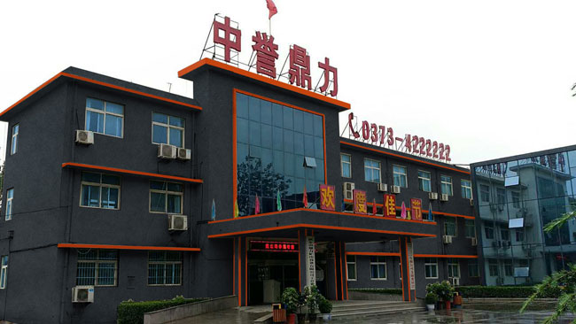 ú��ʯ����C�S��