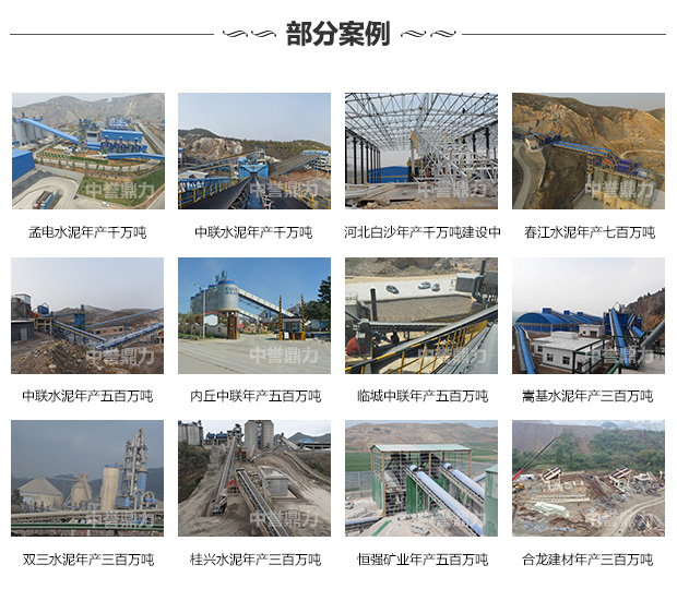 ʯ�����a(ch��n)��