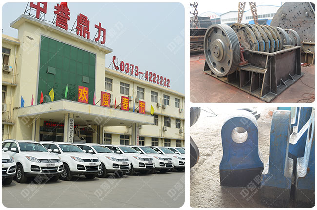 �Vɽ����C�O(sh��)��