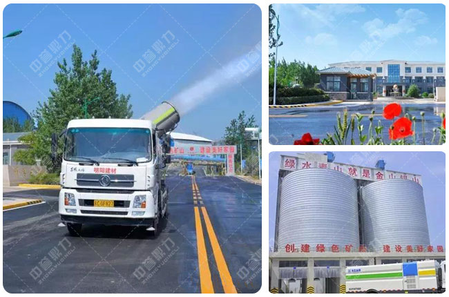 �������ʯ�����޹�˾�h(hu��n)���������a(ch��n)��