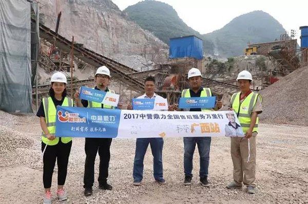 �ۺ����(w��)�f���ЈF��c혳�ʯ�ϏS����(j��ng)���f�s�ֺ�Ӱ