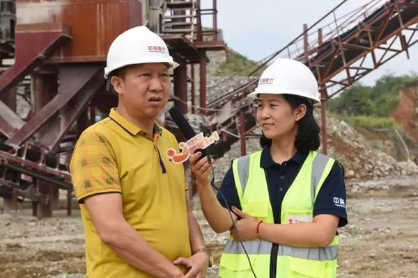 ���ɽ��ʯ��(ch��ng)�ο�