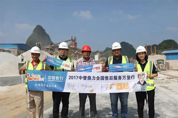 ���L�F(tu��n)��c����ɽ��ʯ���T����Ӱ