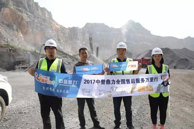 �ۺ����(w��)�F(tu��n)��c��|ˮ���S���a(ch��n)������������Ӱ